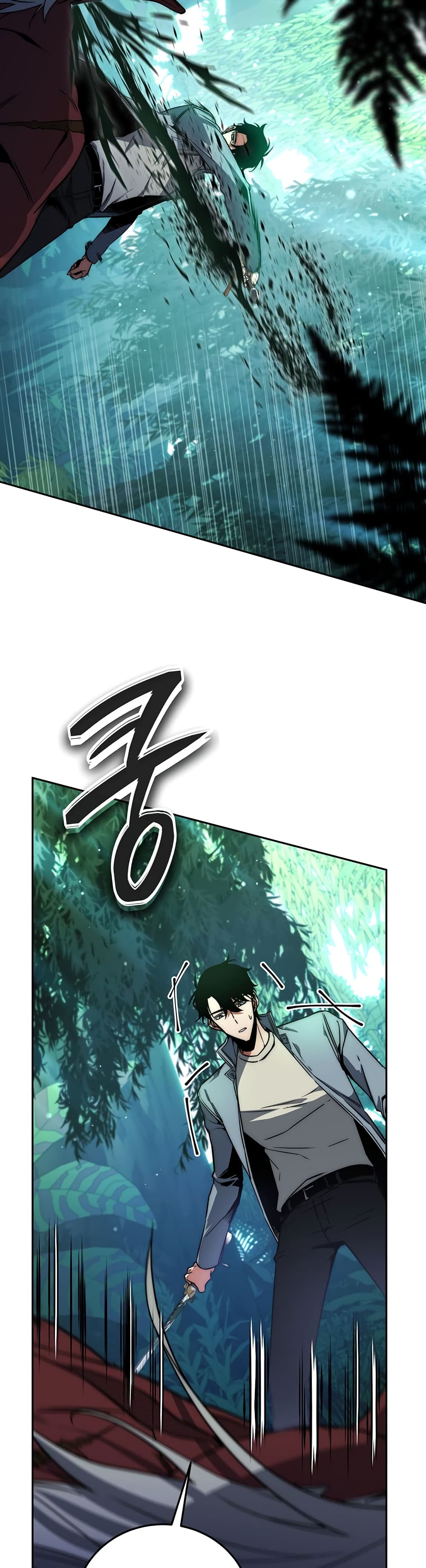 Return of the Sword God-Rank Civil Servant ตอนที่ 3 page 18