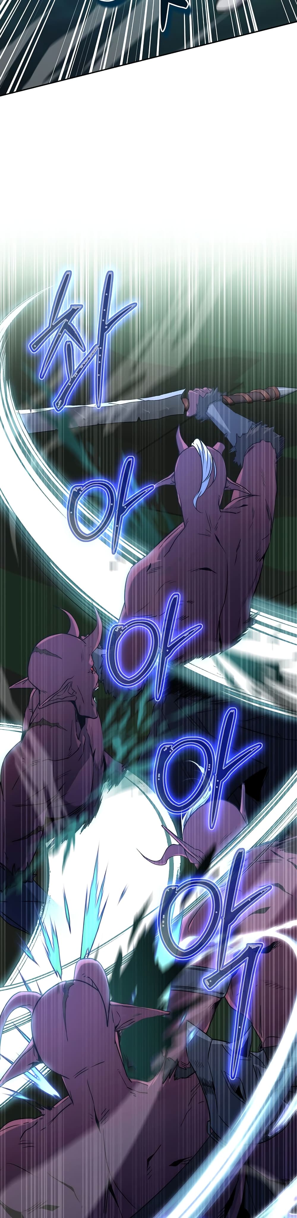 Return of the Sword God-Rank Civil Servant ตอนที่ 4 page 7