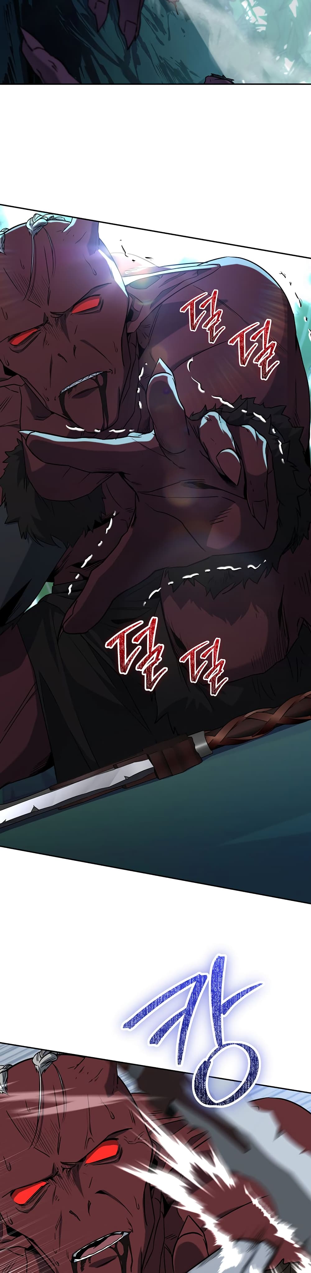 Return of the Sword God-Rank Civil Servant ตอนที่ 4 page 12