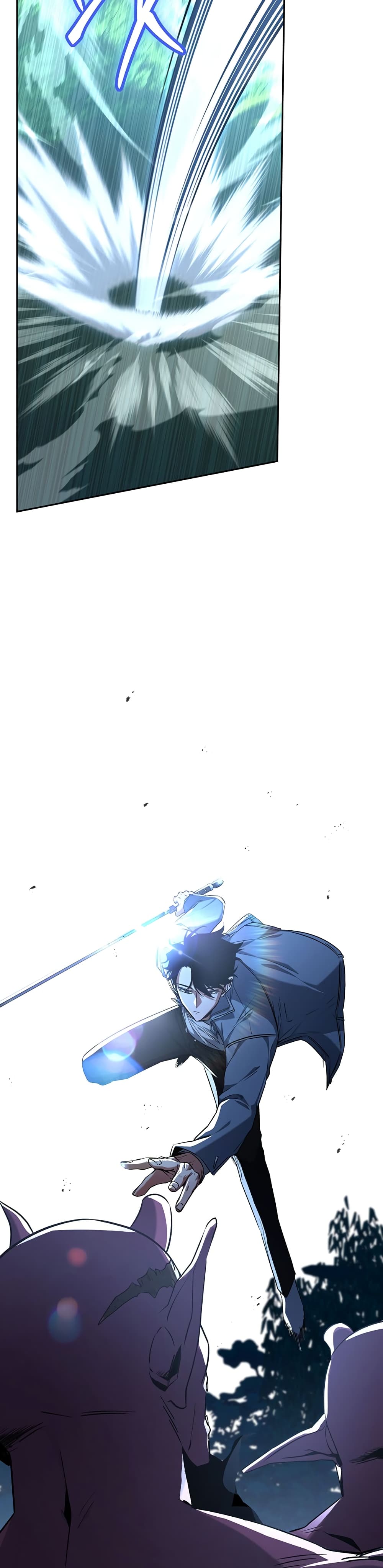 Return of the Sword God-Rank Civil Servant ตอนที่ 4 page 30