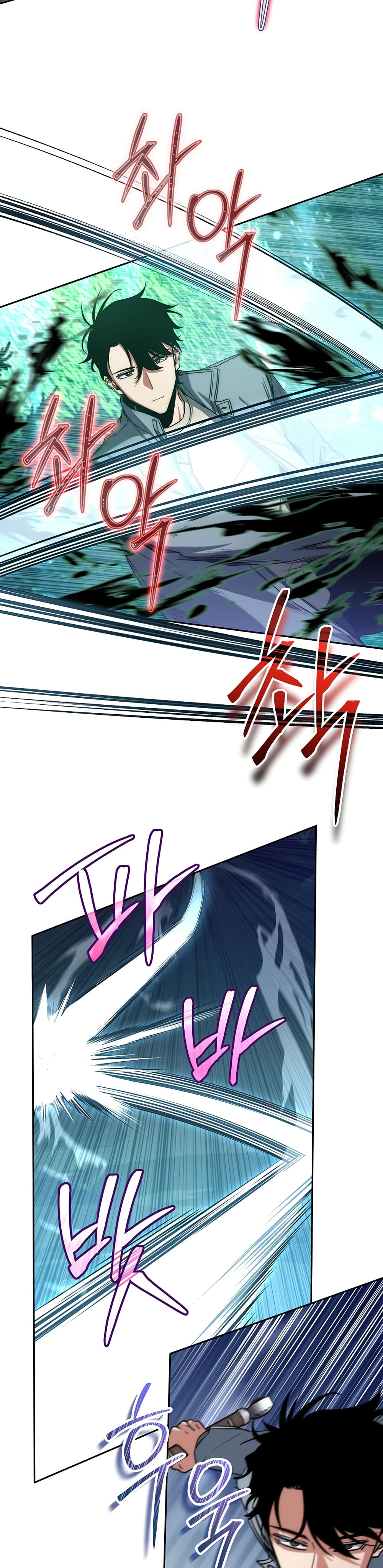 Return of the Sword God-Rank Civil Servant ตอนที่ 4 page 35