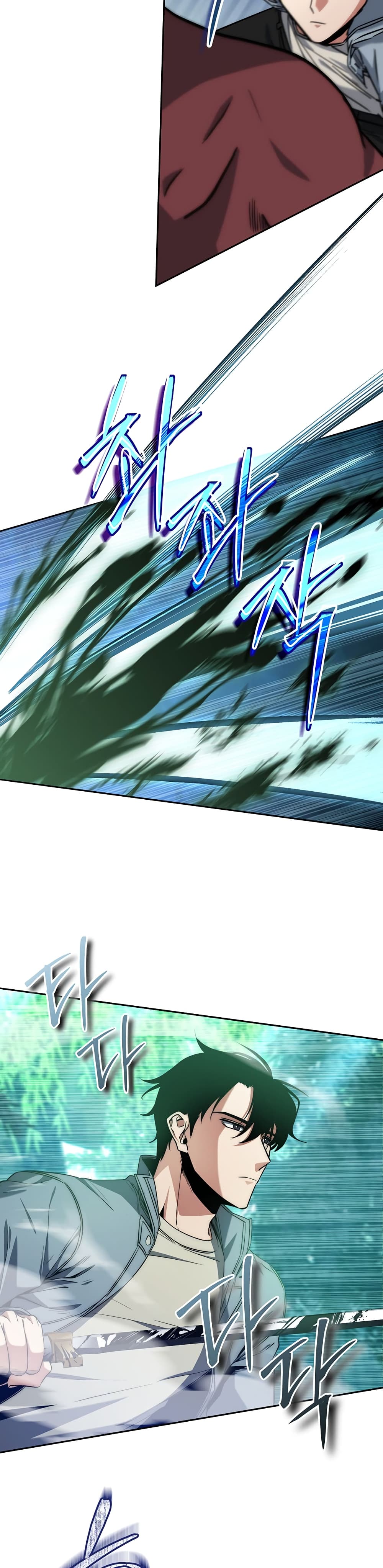 Return of the Sword God-Rank Civil Servant ตอนที่ 4 page 36