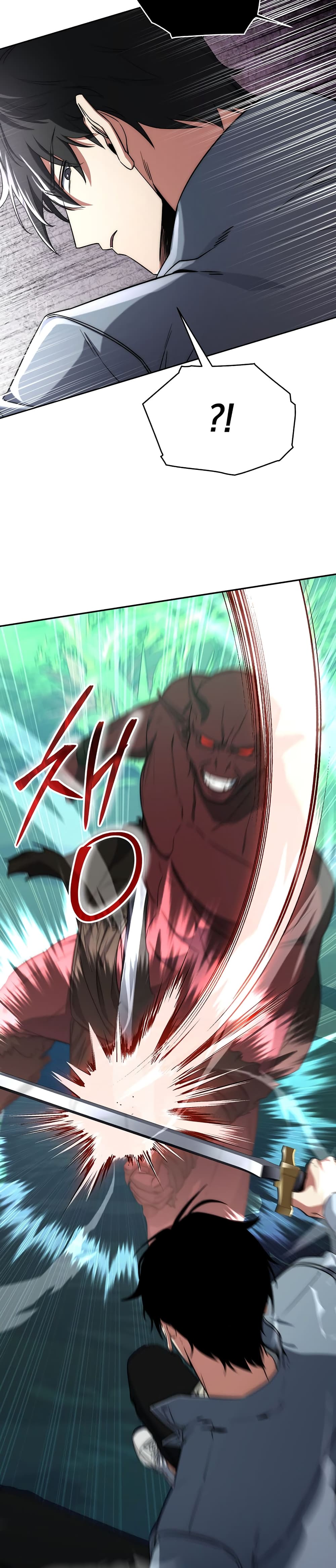 Return of the Sword God-Rank Civil Servant ตอนที่ 5 page 2