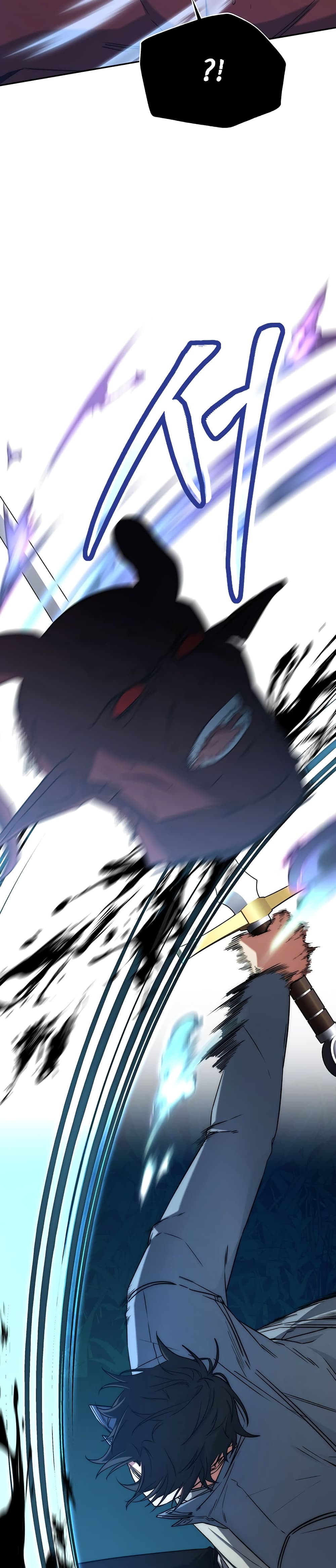 Return of the Sword God-Rank Civil Servant ตอนที่ 5 page 38