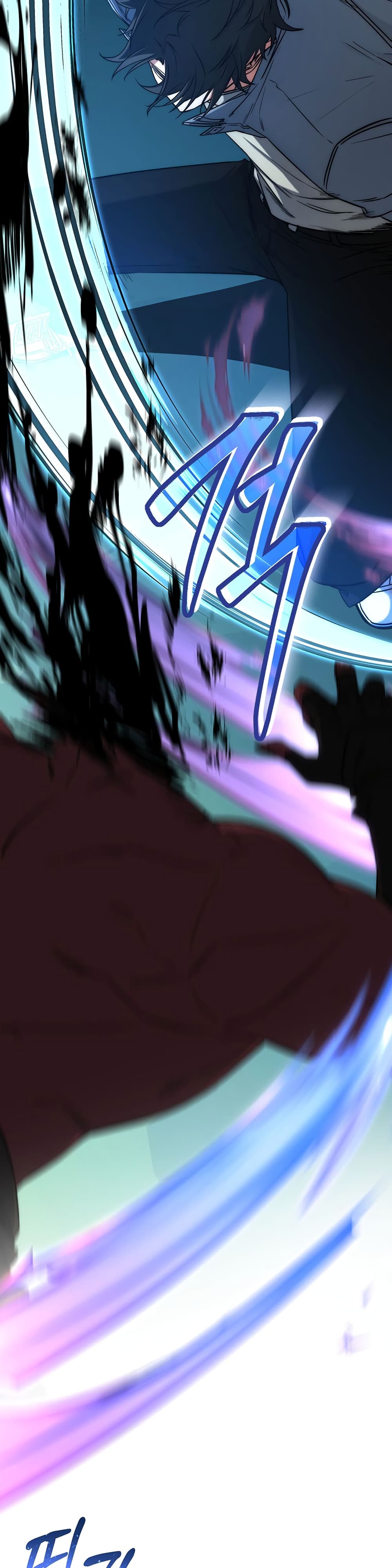 Return of the Sword God-Rank Civil Servant ตอนที่ 6 page 1