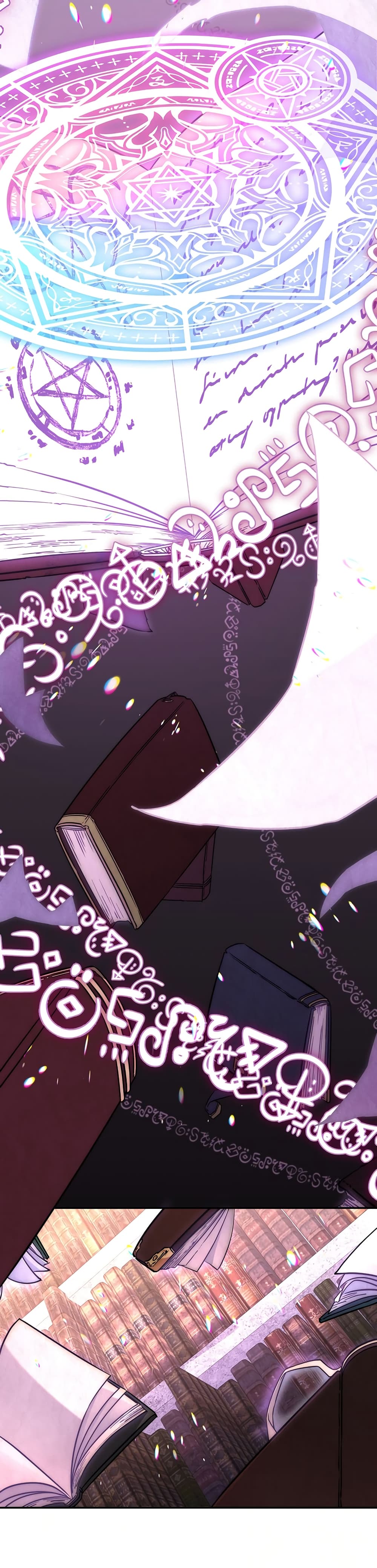 Return of the Sword God-Rank Civil Servant ตอนที่ 8 page 7