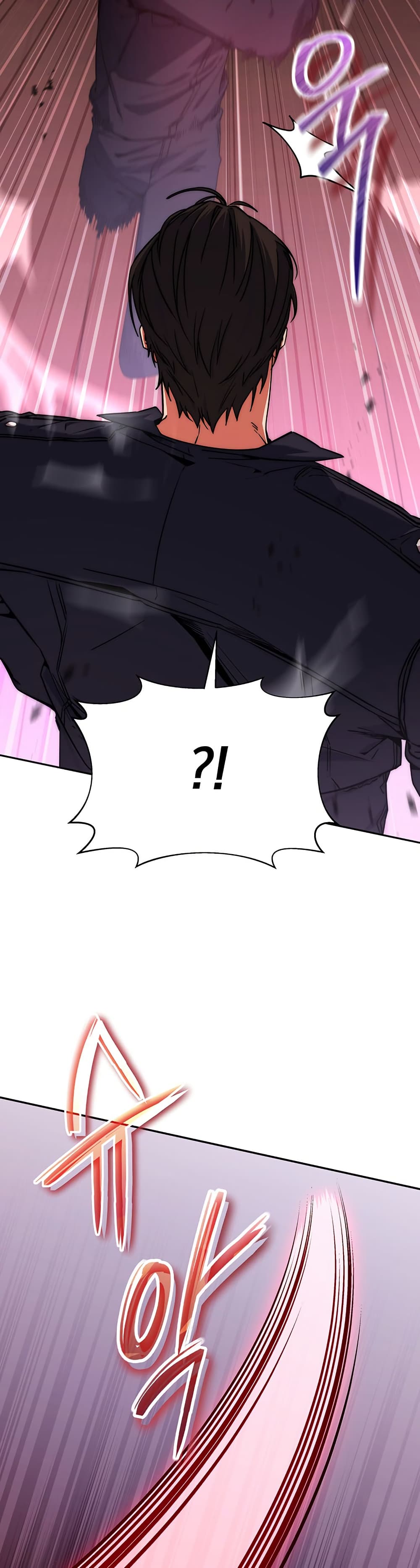 Return of the Sword God-Rank Civil Servant ตอนที่ 10 page 26