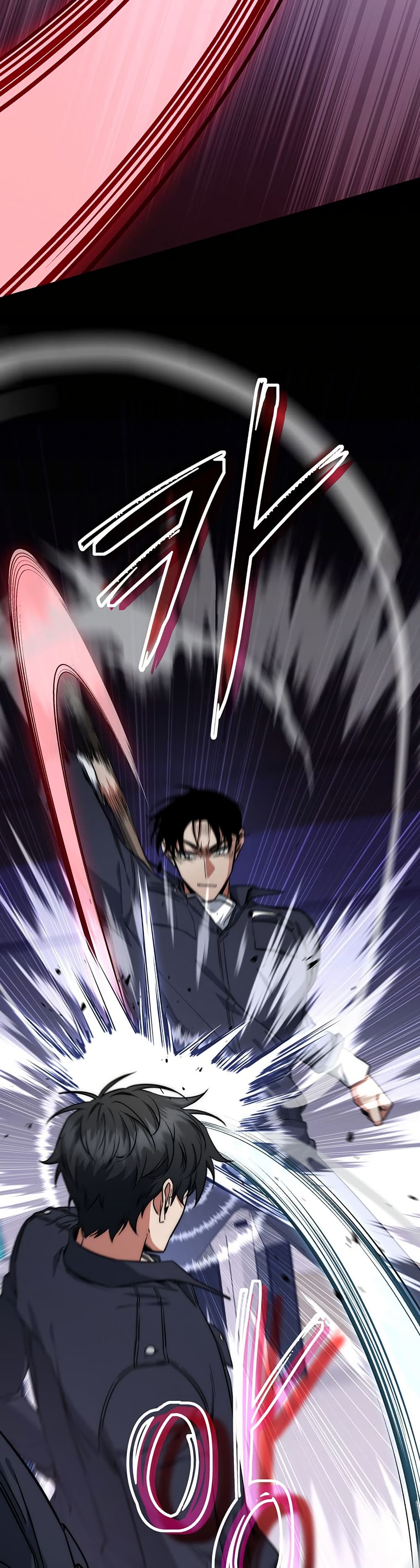 Return of the Sword God-Rank Civil Servant ตอนที่ 10 page 27