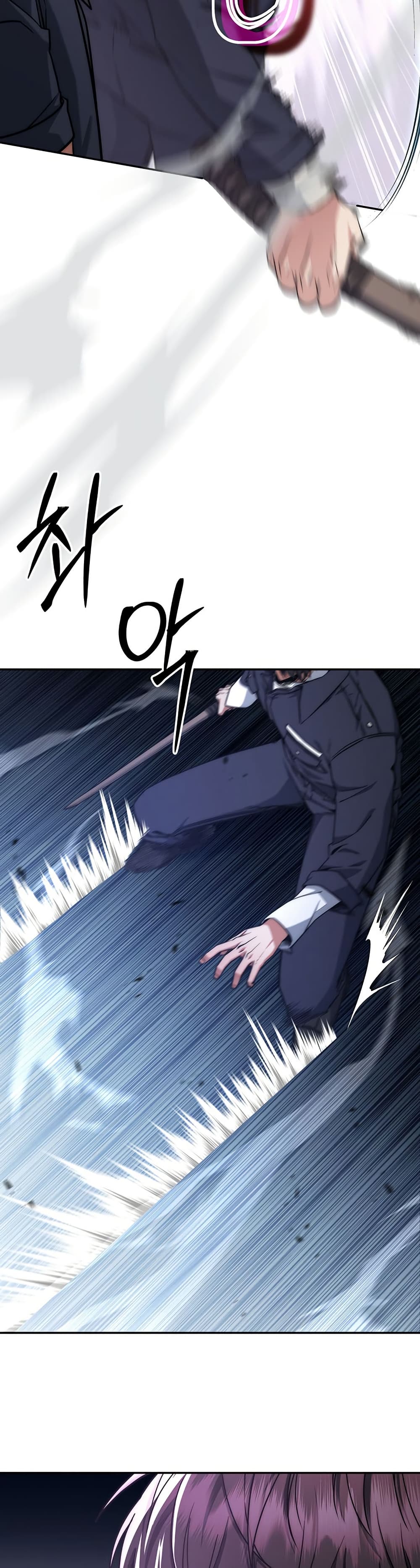 Return of the Sword God-Rank Civil Servant ตอนที่ 10 page 28