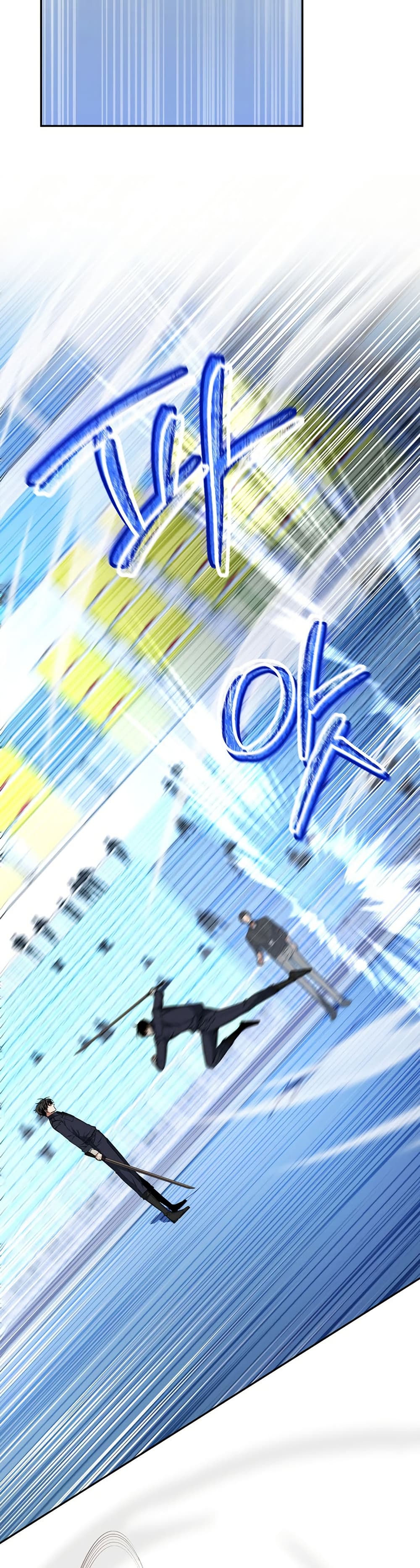 Return of the Sword God-Rank Civil Servant ตอนที่ 10 page 40