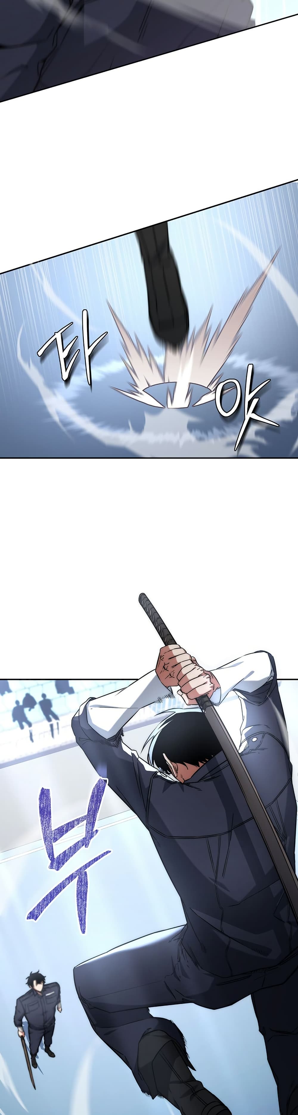 Return of the Sword God-Rank Civil Servant ตอนที่ 10 page 42