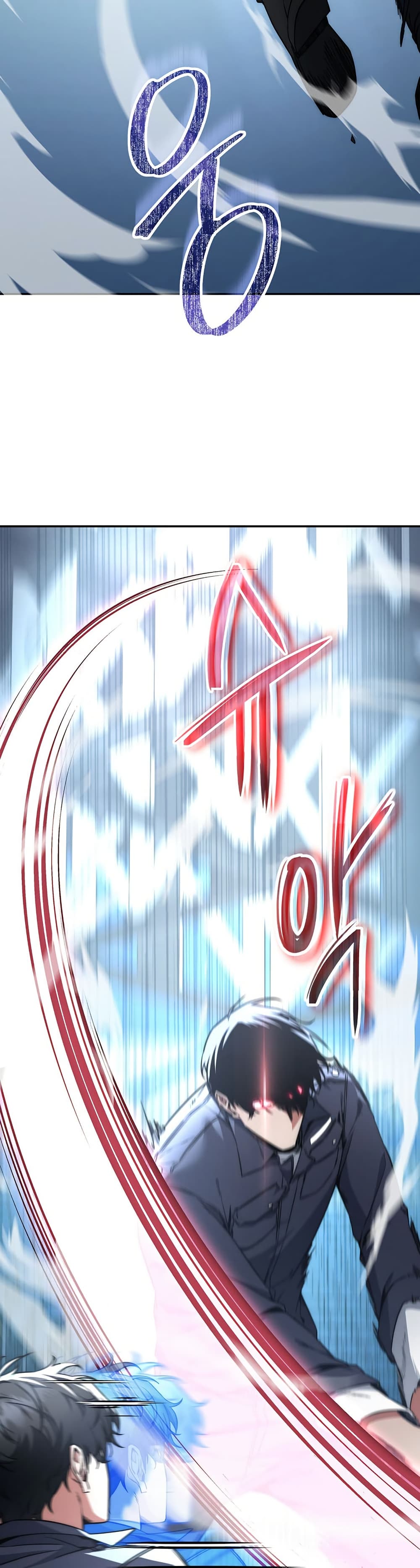 Return of the Sword God-Rank Civil Servant ตอนที่ 10 page 43