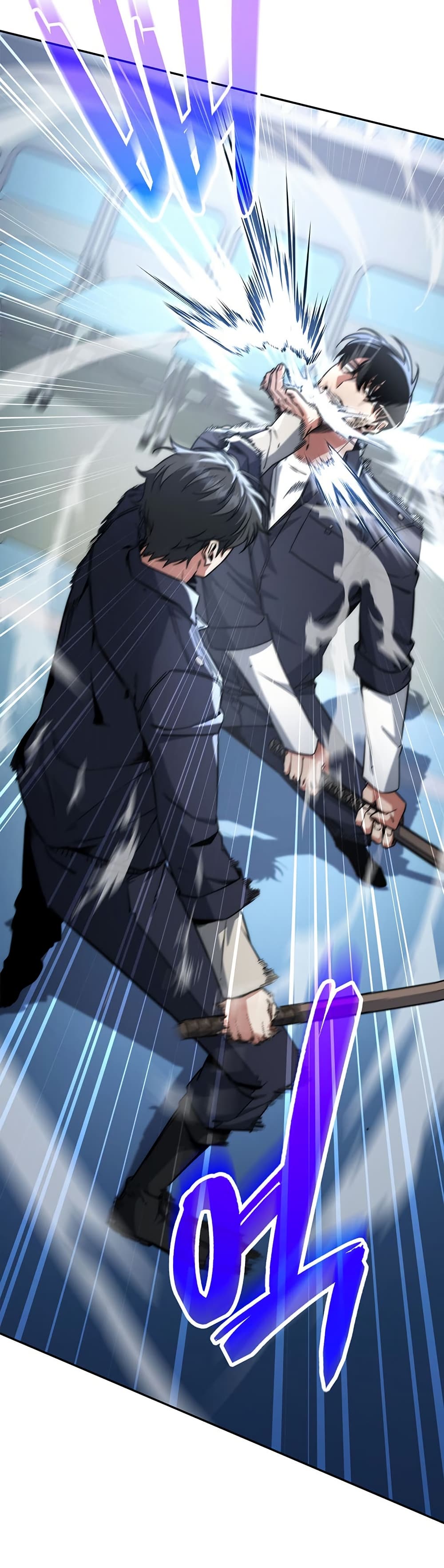 Return of the Sword God-Rank Civil Servant ตอนที่ 11 page 29