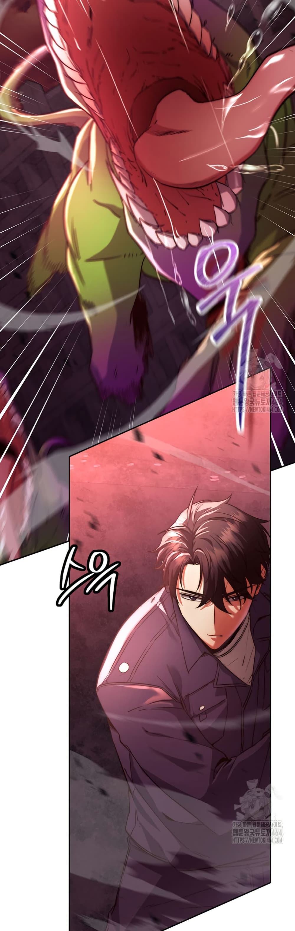 Return of the Sword God-Rank Civil Servant ตอนที่ 12 page 31