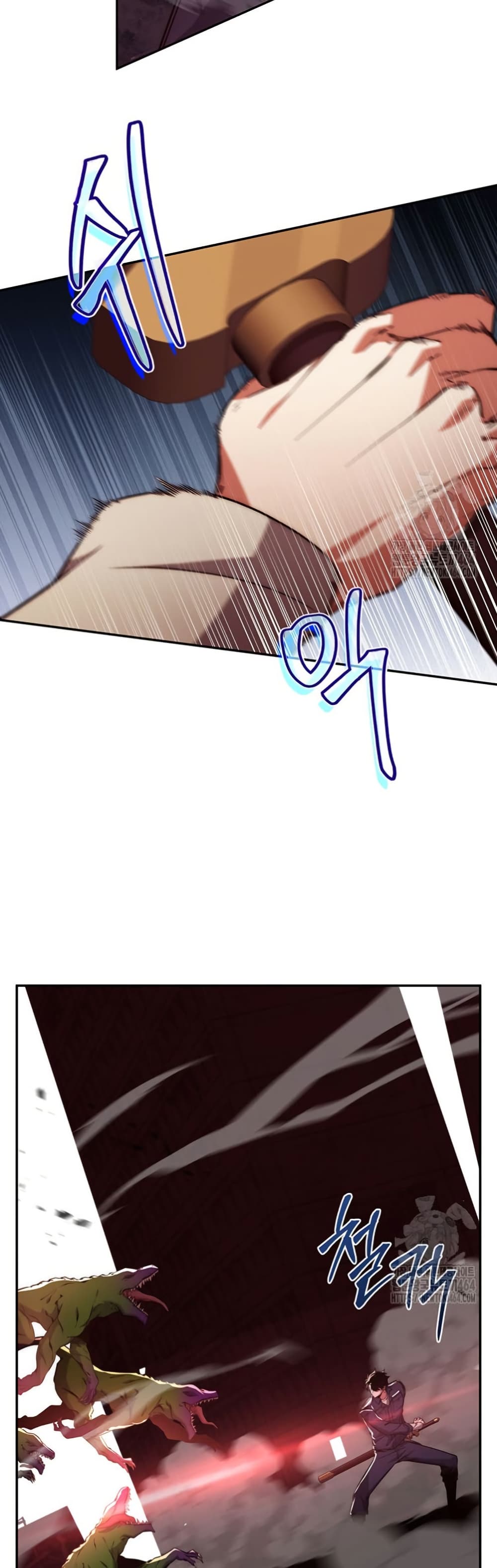 Return of the Sword God-Rank Civil Servant ตอนที่ 12 page 32