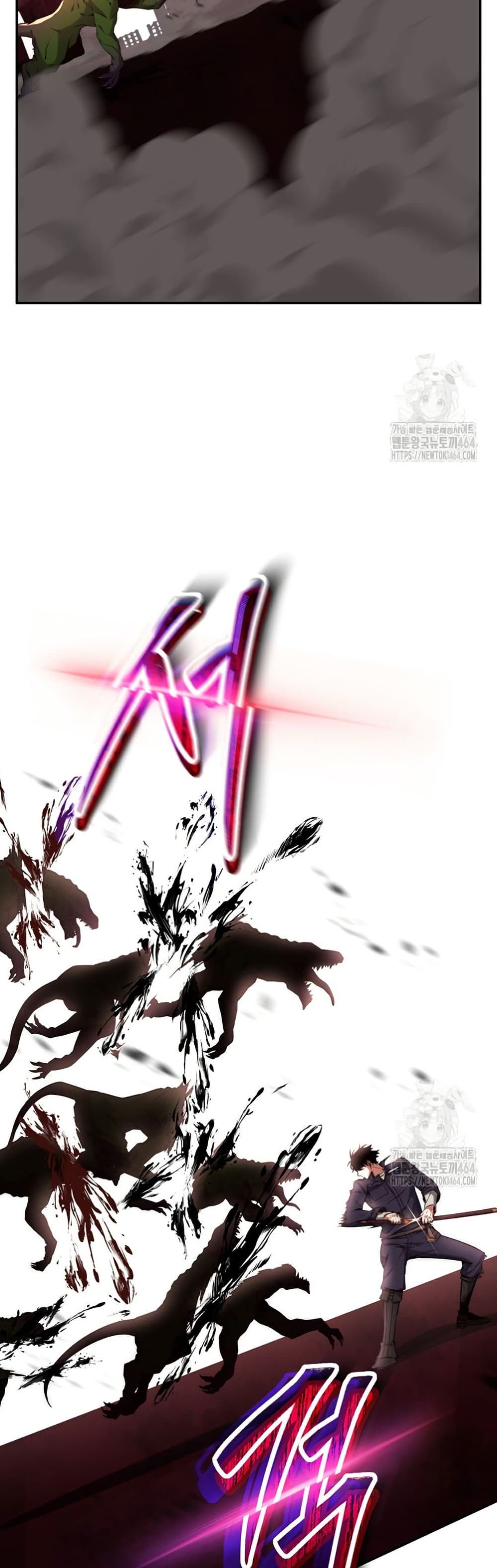 Return of the Sword God-Rank Civil Servant ตอนที่ 12 page 33