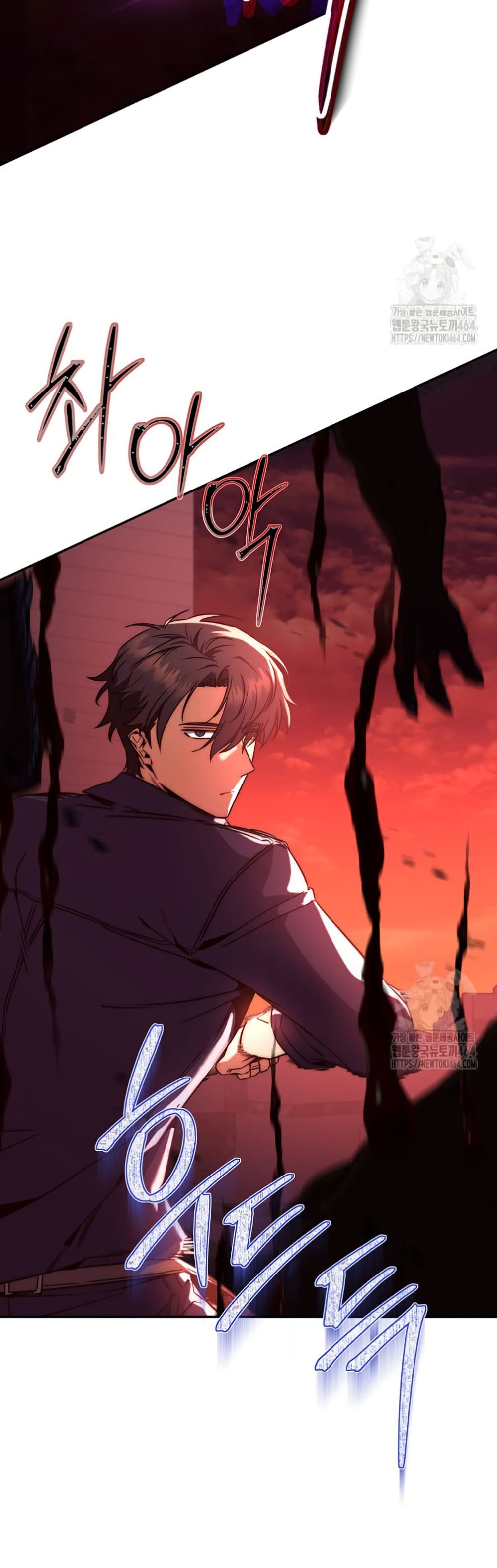 Return of the Sword God-Rank Civil Servant ตอนที่ 12 page 34