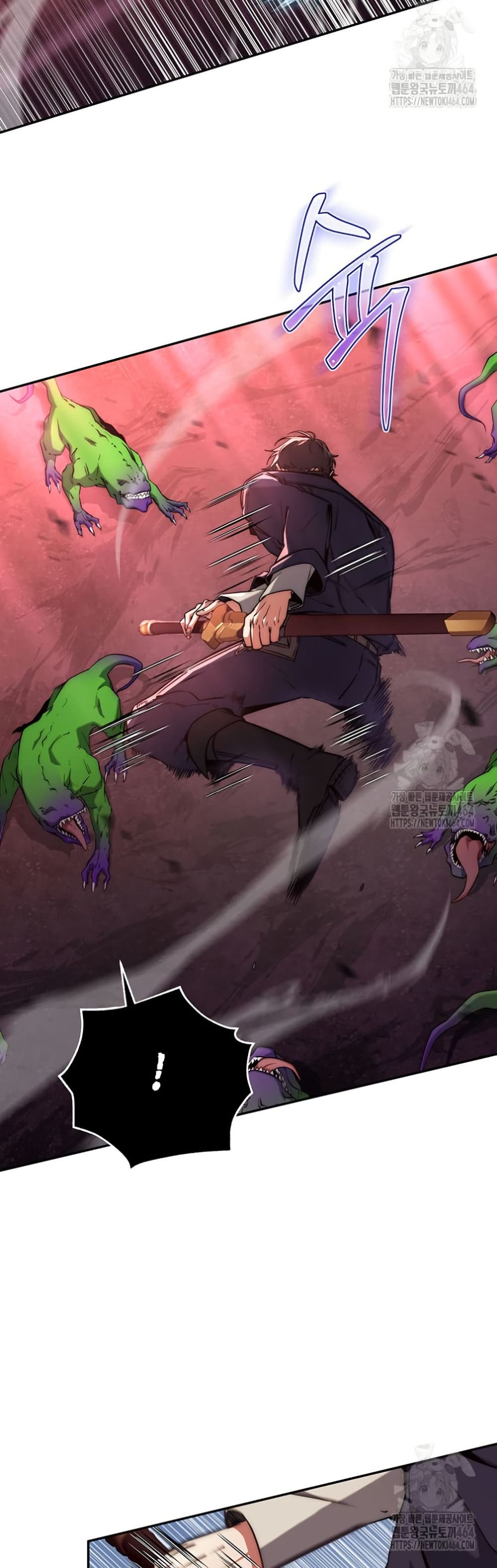 Return of the Sword God-Rank Civil Servant ตอนที่ 12 page 36