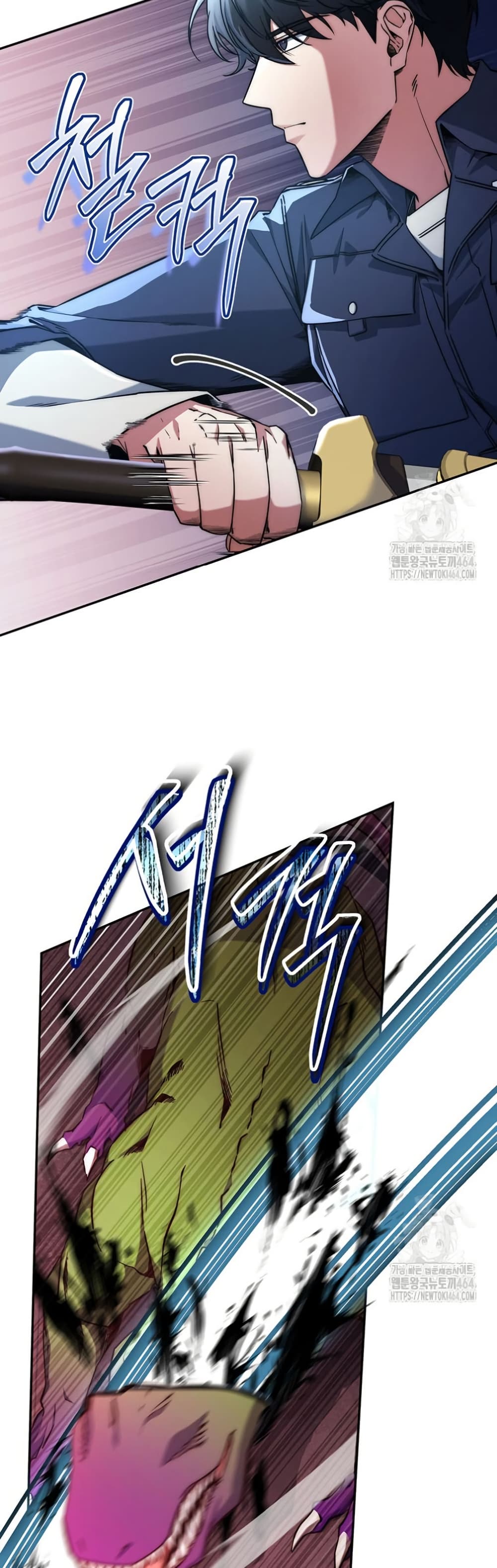 Return of the Sword God-Rank Civil Servant ตอนที่ 12 page 38