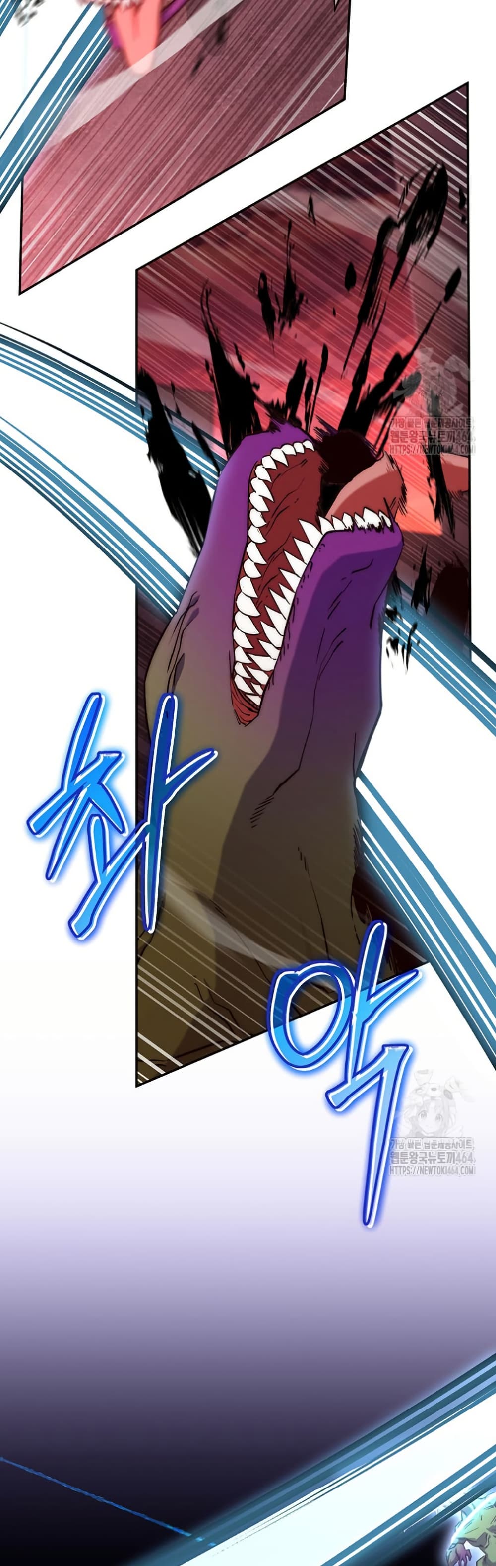 Return of the Sword God-Rank Civil Servant ตอนที่ 12 page 39