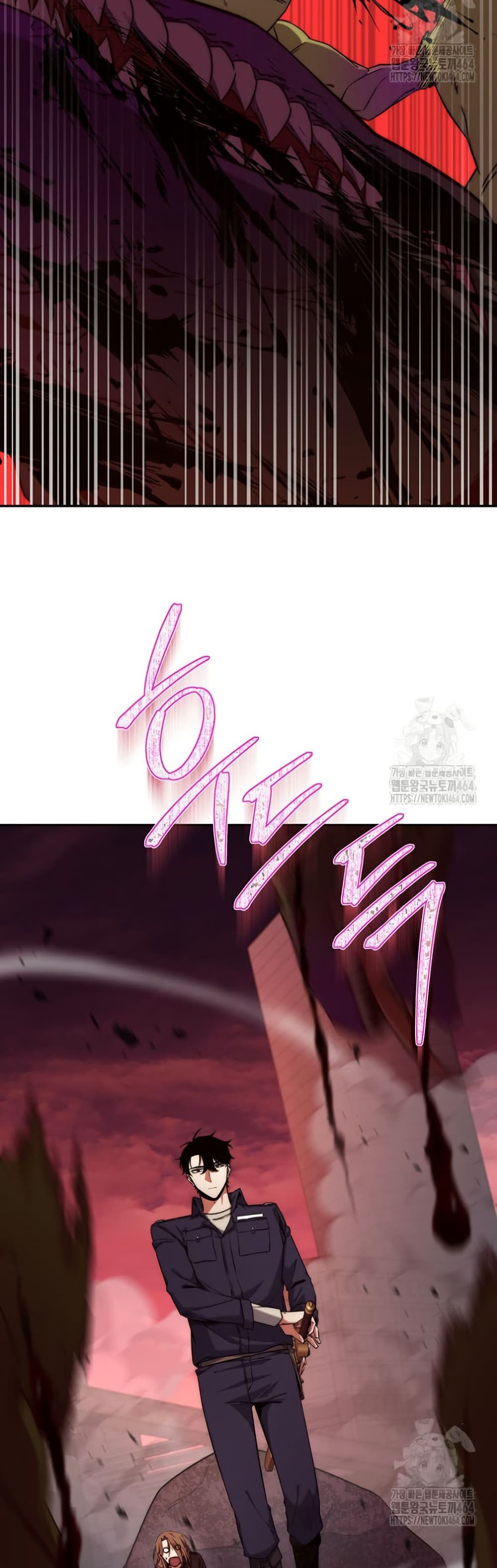 Return of the Sword God-Rank Civil Servant ตอนที่ 12 page 42