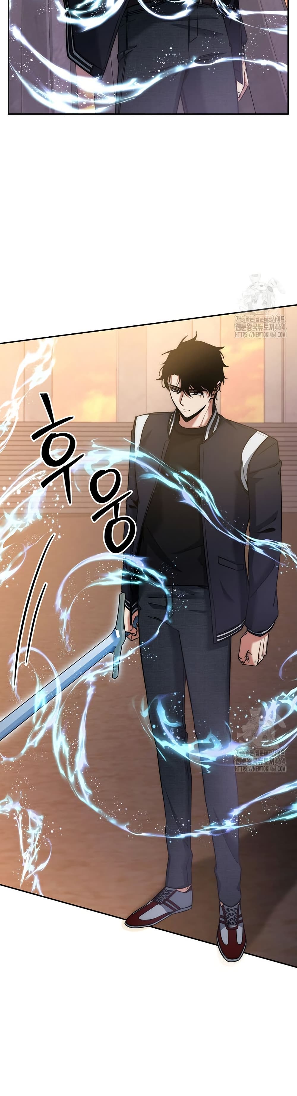 Return of the Sword God-Rank Civil Servant ตอนที่ 15 page 21