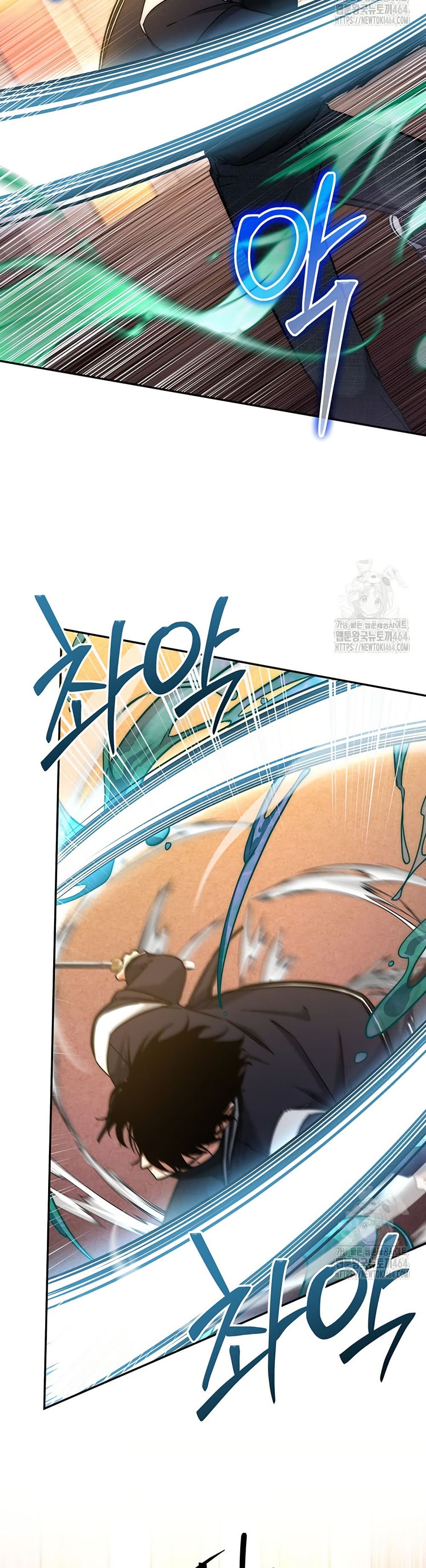 Return of the Sword God-Rank Civil Servant ตอนที่ 15 page 34