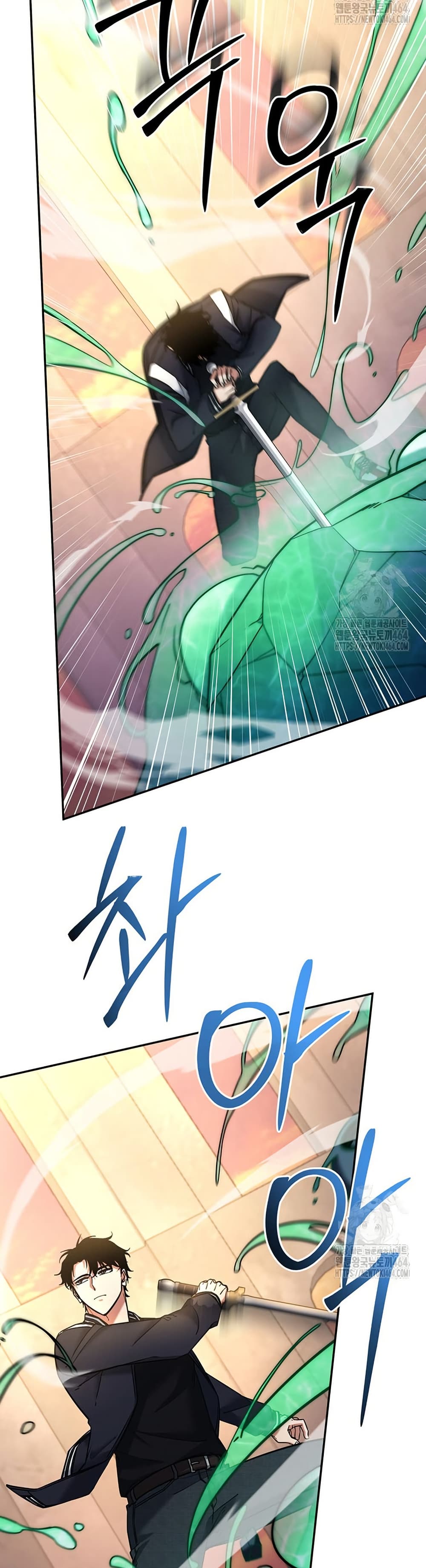 Return of the Sword God-Rank Civil Servant ตอนที่ 15 page 36