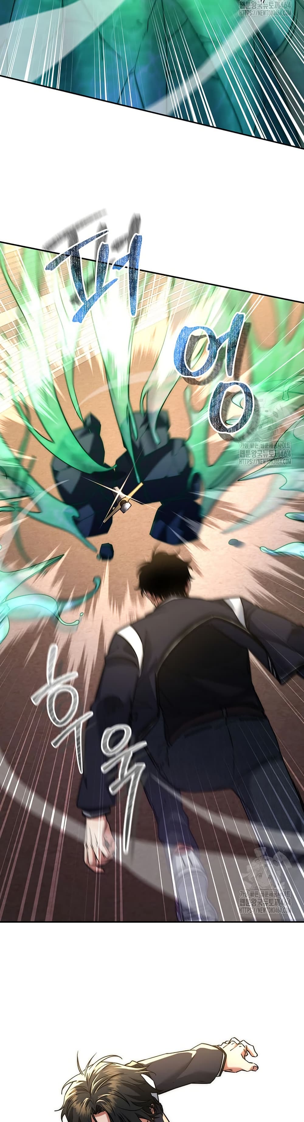 Return of the Sword God-Rank Civil Servant ตอนที่ 15 page 38