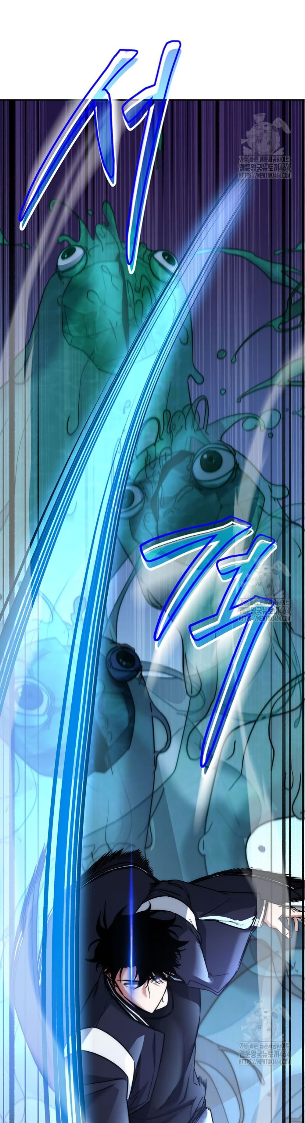 Return of the Sword God-Rank Civil Servant ตอนที่ 15 page 45