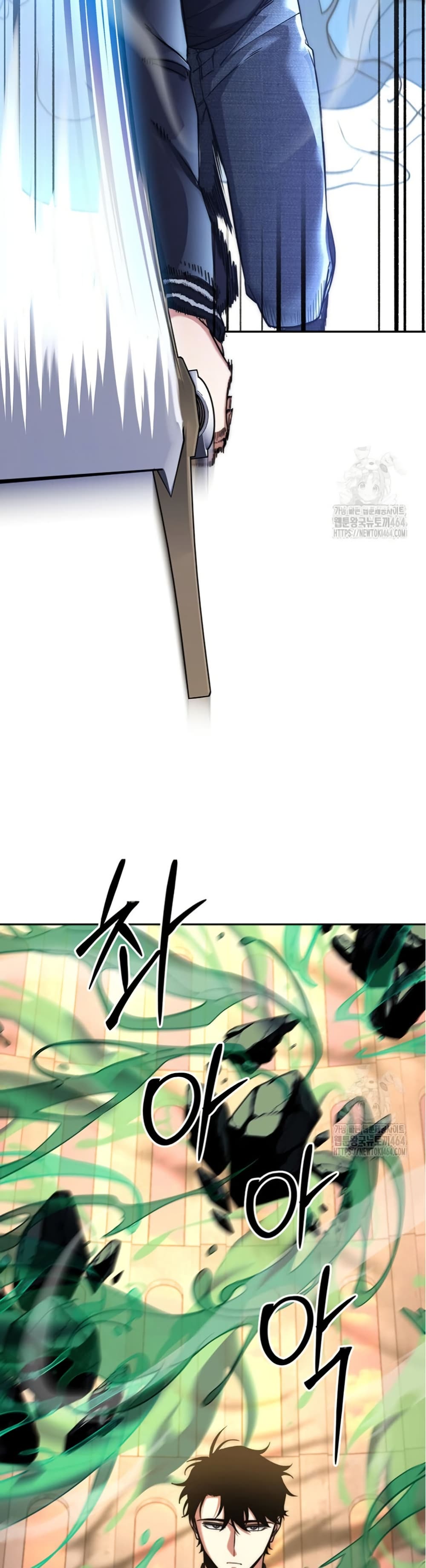 Return of the Sword God-Rank Civil Servant ตอนที่ 15 page 46