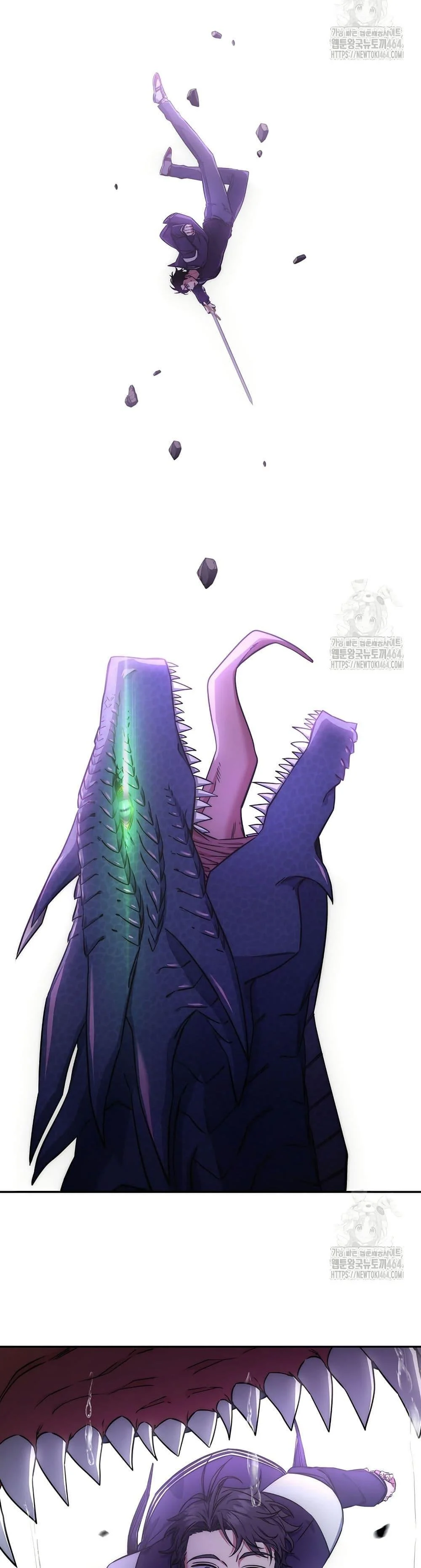 Return of the Sword God-Rank Civil Servant ตอนที่ 18 page 5