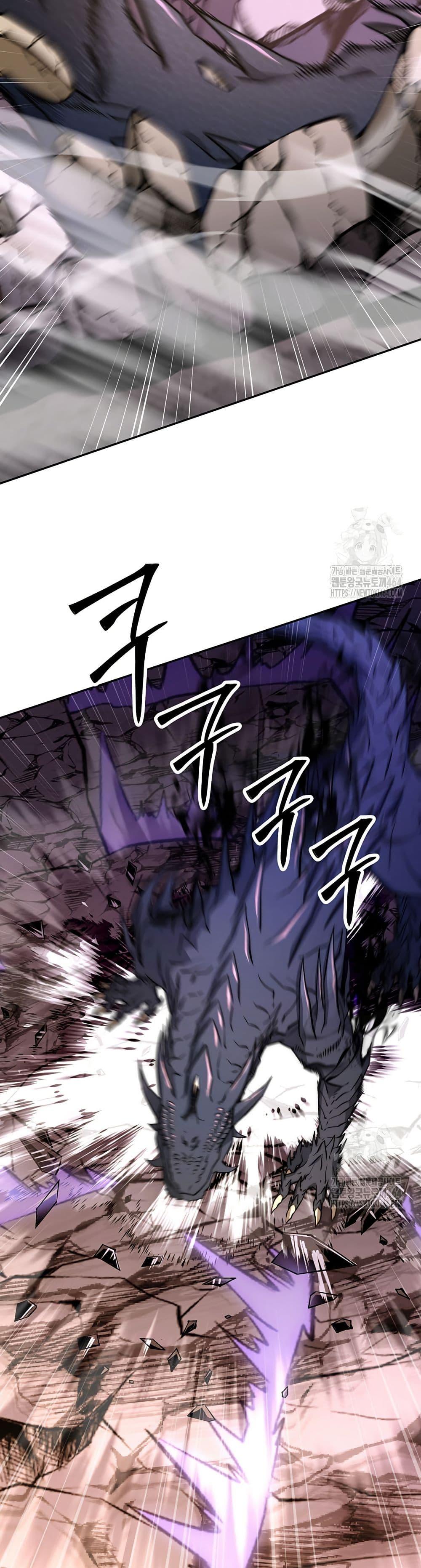 Return of the Sword God-Rank Civil Servant ตอนที่ 18 page 14