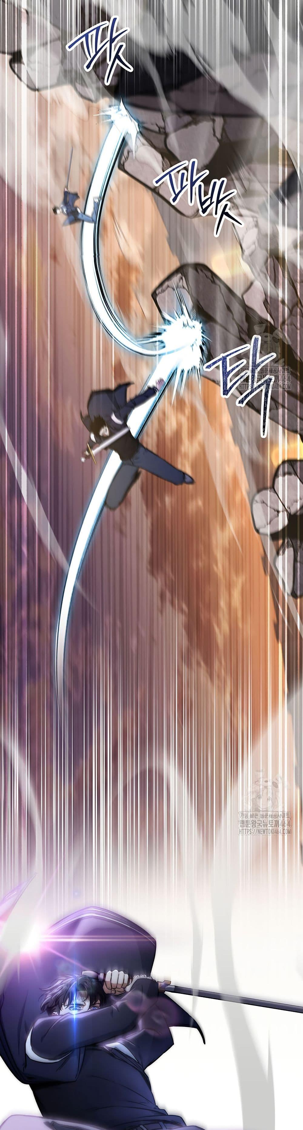 Return of the Sword God-Rank Civil Servant ตอนที่ 18 page 25