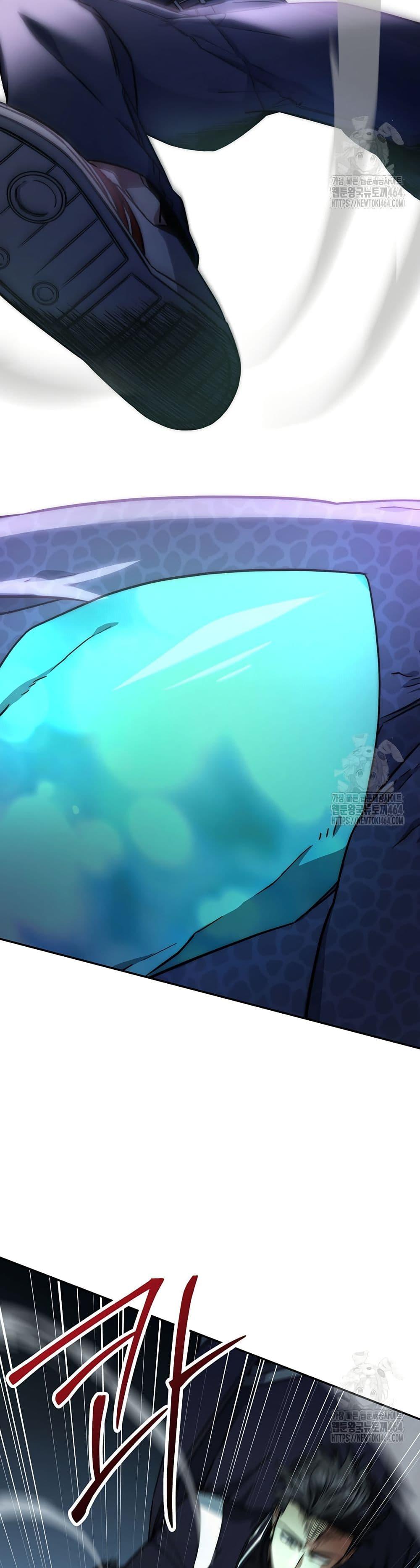 Return of the Sword God-Rank Civil Servant ตอนที่ 18 page 26