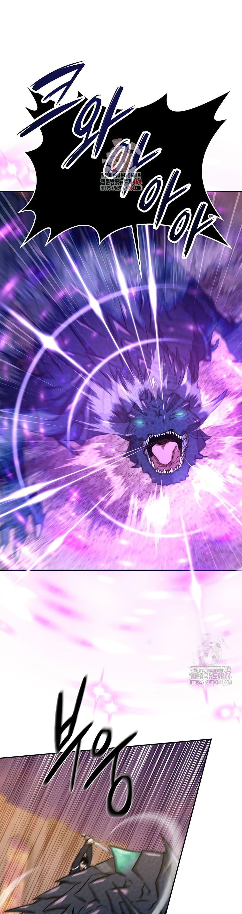 Return of the Sword God-Rank Civil Servant ตอนที่ 19 page 0