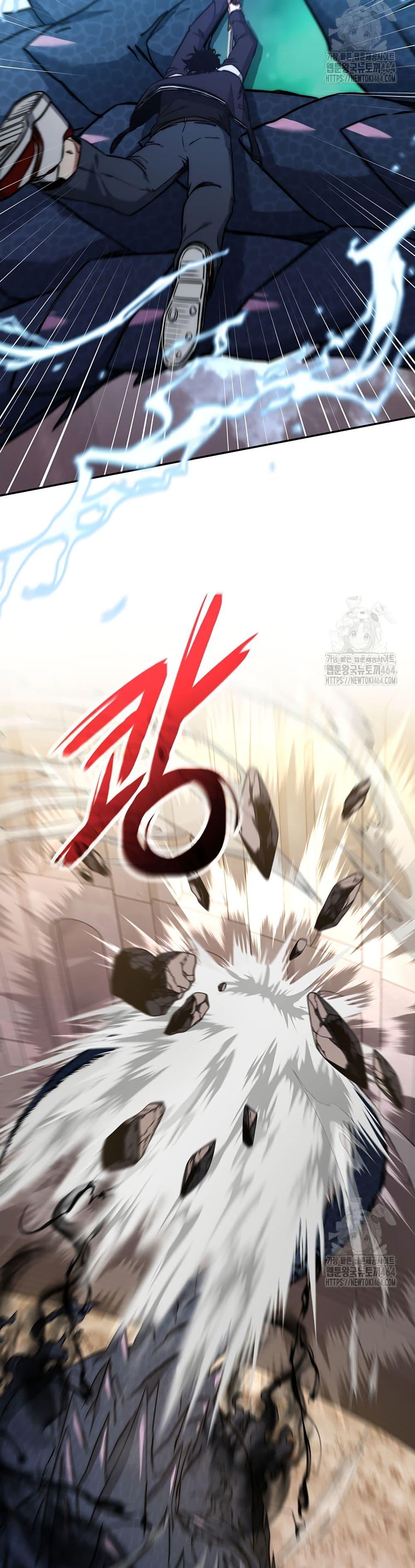 Return of the Sword God-Rank Civil Servant ตอนที่ 19 page 3