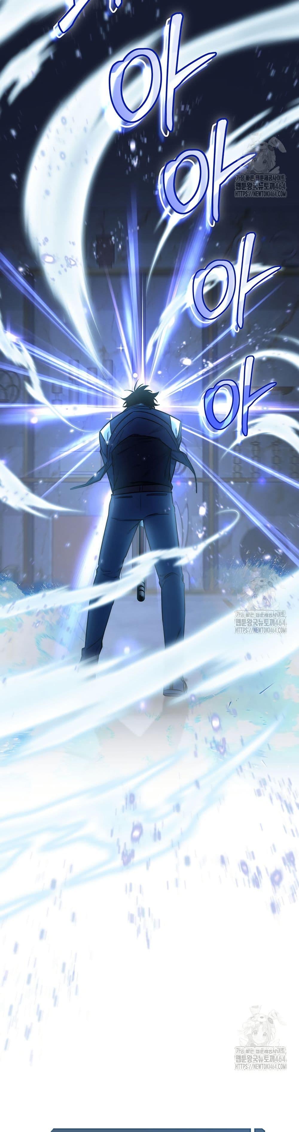 Return of the Sword God-Rank Civil Servant ตอนที่ 19 page 36