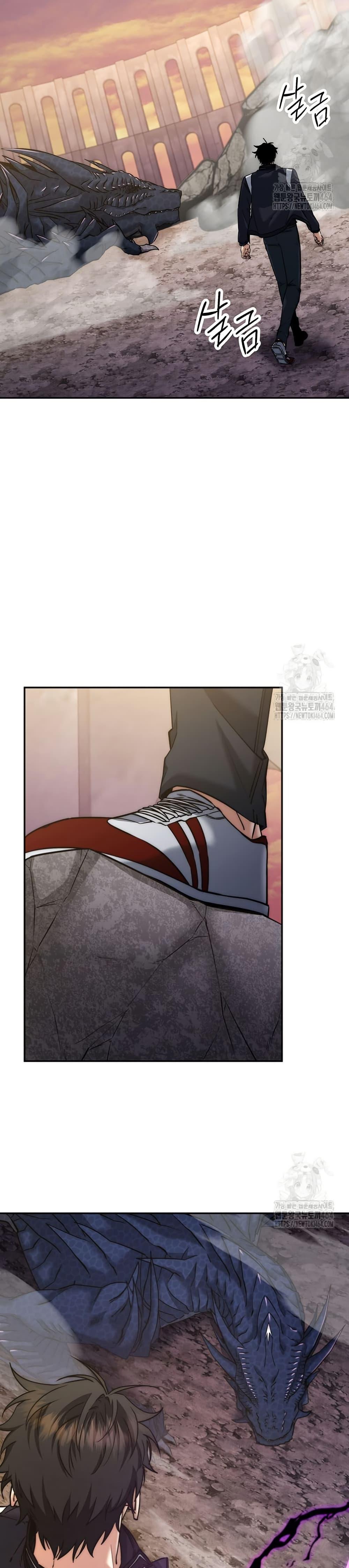 Return of the Sword God-Rank Civil Servant ตอนที่ 20 page 8