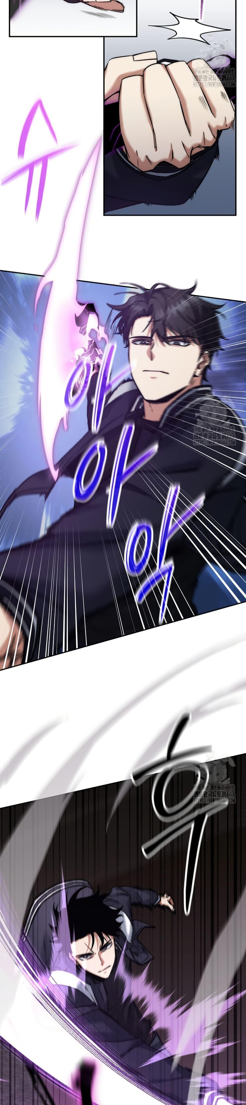 Return of the Sword God-Rank Civil Servant ตอนที่ 20 page 10