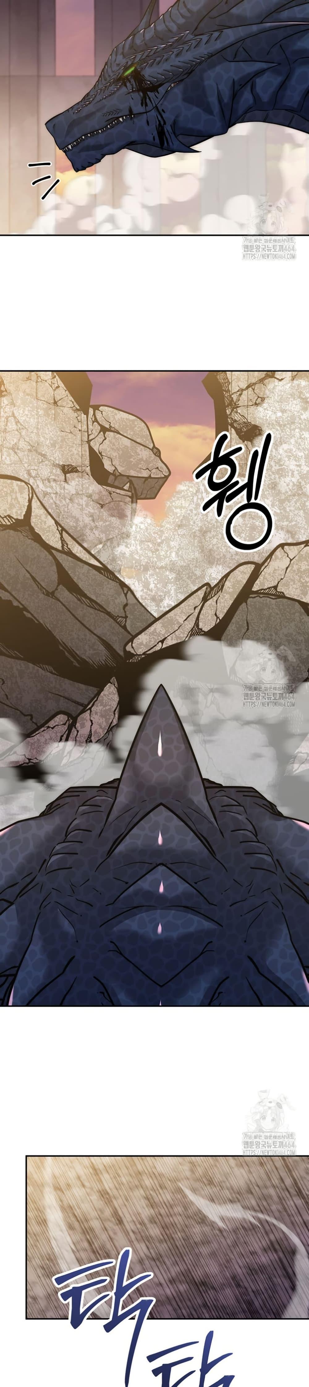 Return of the Sword God-Rank Civil Servant ตอนที่ 20 page 30