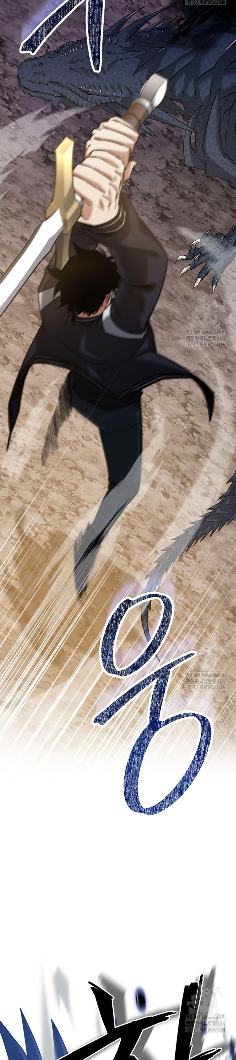 Return of the Sword God-Rank Civil Servant ตอนที่ 20 page 36