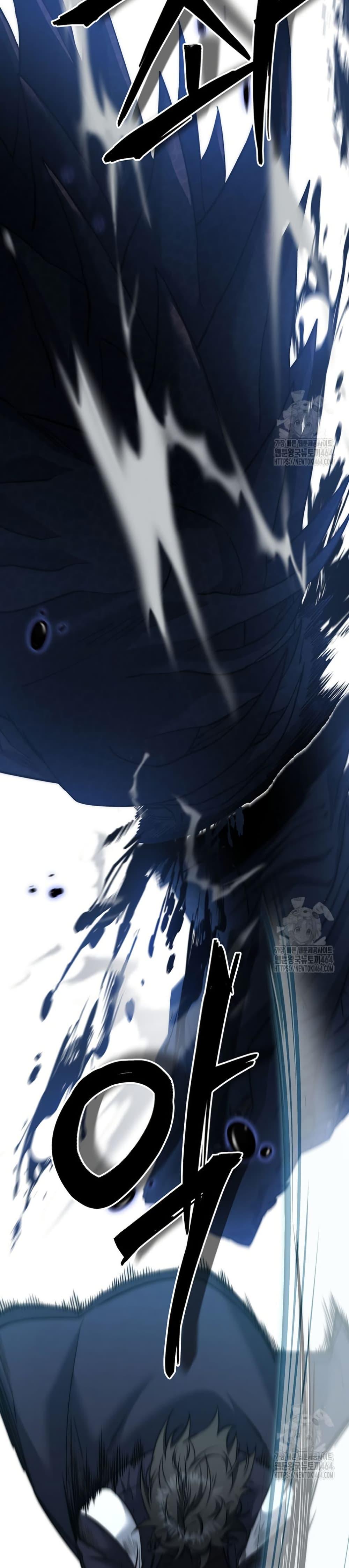 Return of the Sword God-Rank Civil Servant ตอนที่ 20 page 37