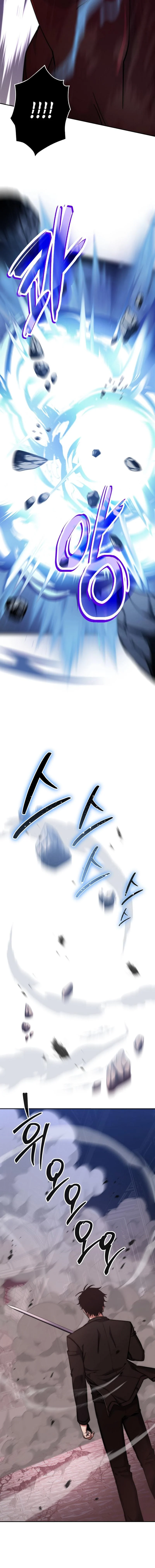 Return of the Sword God-Rank Civil Servant ตอนที่ 26 page 9