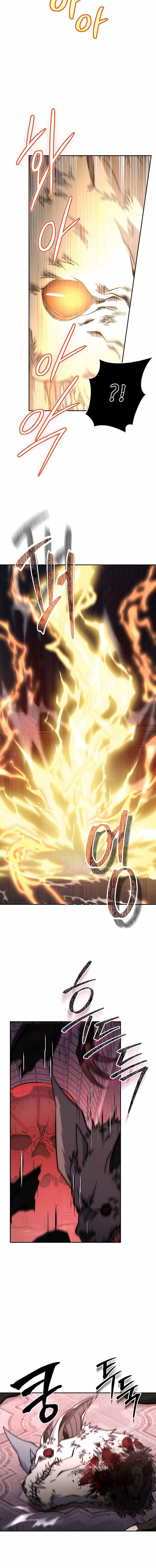 Return of the Sword God-Rank Civil Servant ตอนที่ 27 page 4