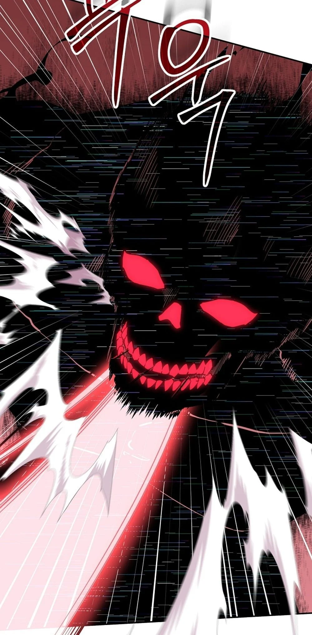 Return of the Sword God-Rank Civil Servant ตอนที่ 43 page 66