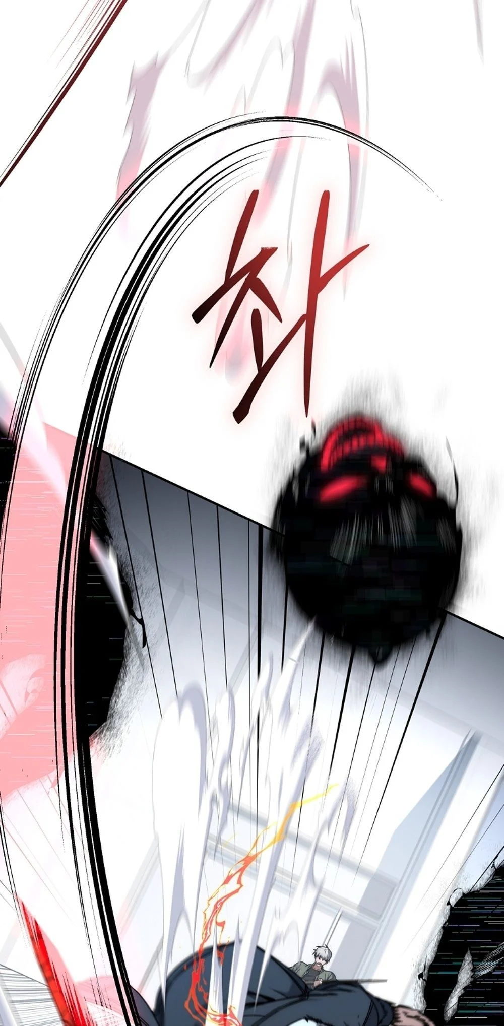 Return of the Sword God-Rank Civil Servant ตอนที่ 43 page 67