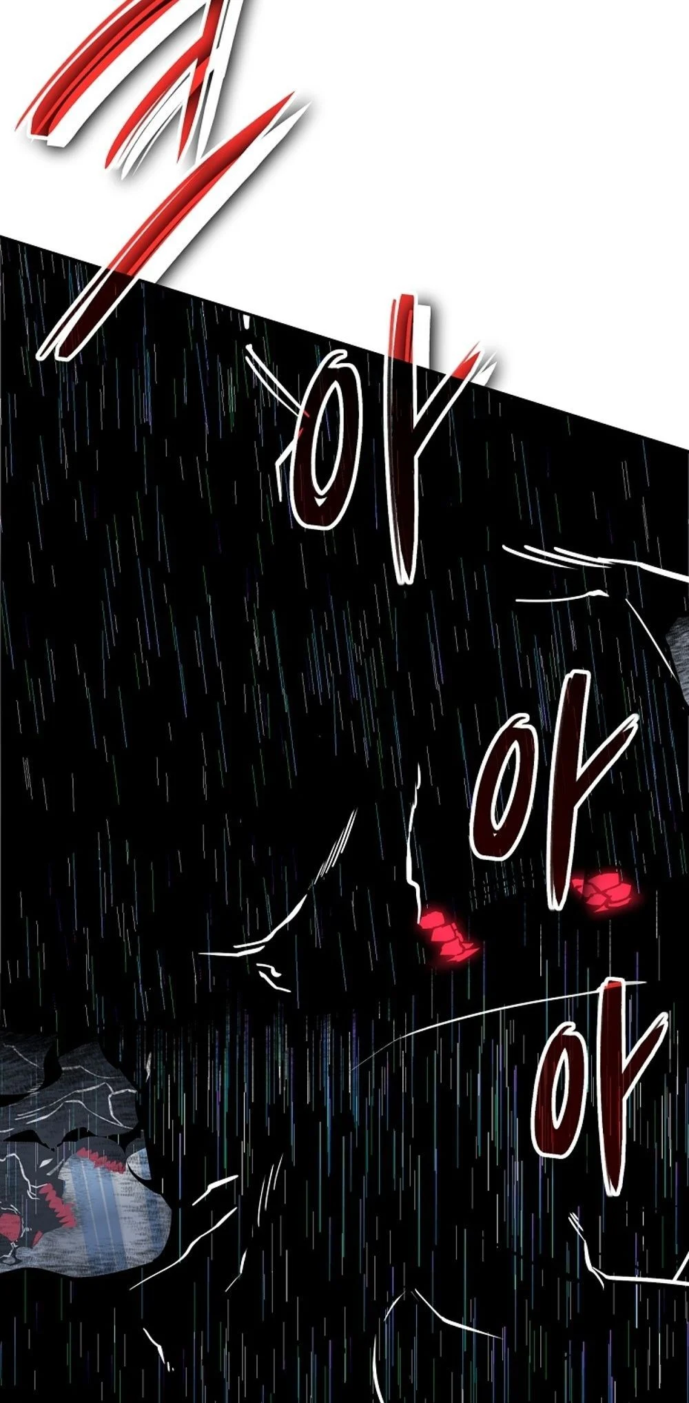 Return of the Sword God-Rank Civil Servant ตอนที่ 43 page 71