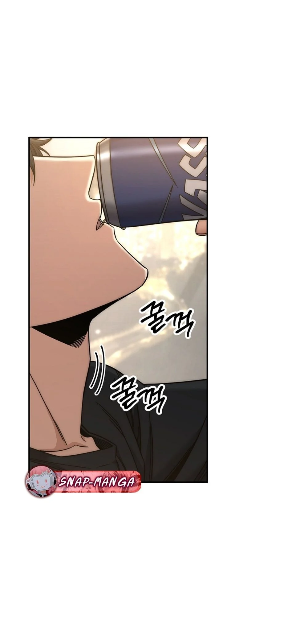 Return of the Sword God-Rank Civil Servant ตอนที่ 43 page 80