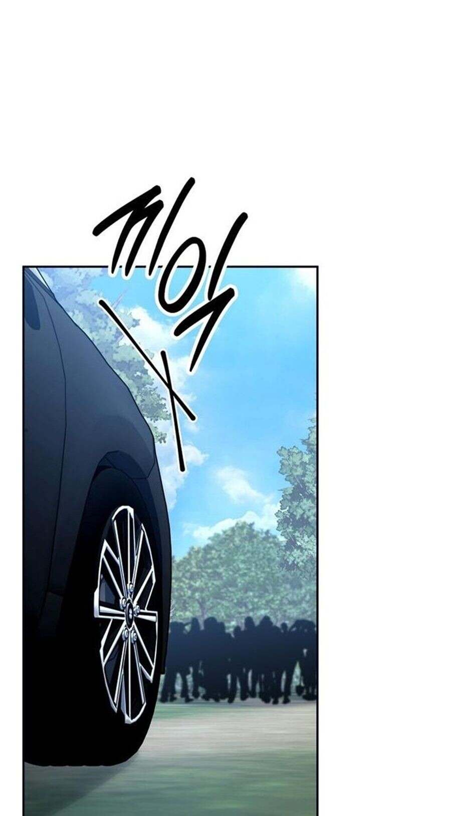 Return of the Sword God-Rank Civil Servant ตอนที่ 48 page 1